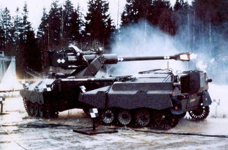 鉸接式履帶反戰車炮 UDES XX20