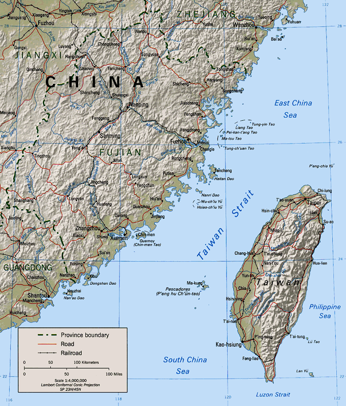 台灣海峽