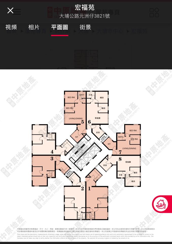 宏福苑的樓層平面圖：十字型結構在四個翼樓之間，形成了明顯的「內凹區域」